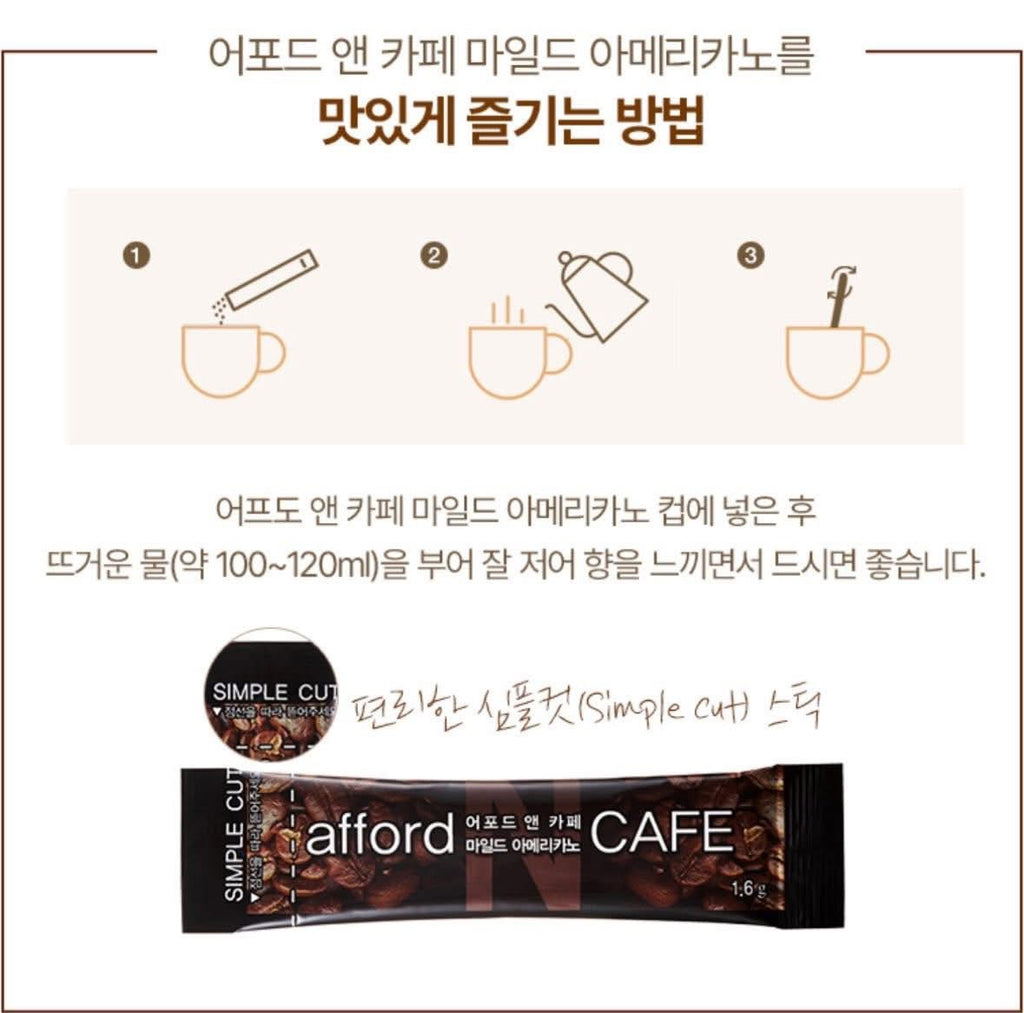 CAFFE MEN TIÊU HOÁ