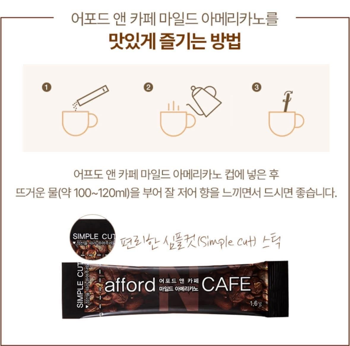 CAFFE MEN TIÊU HOÁ