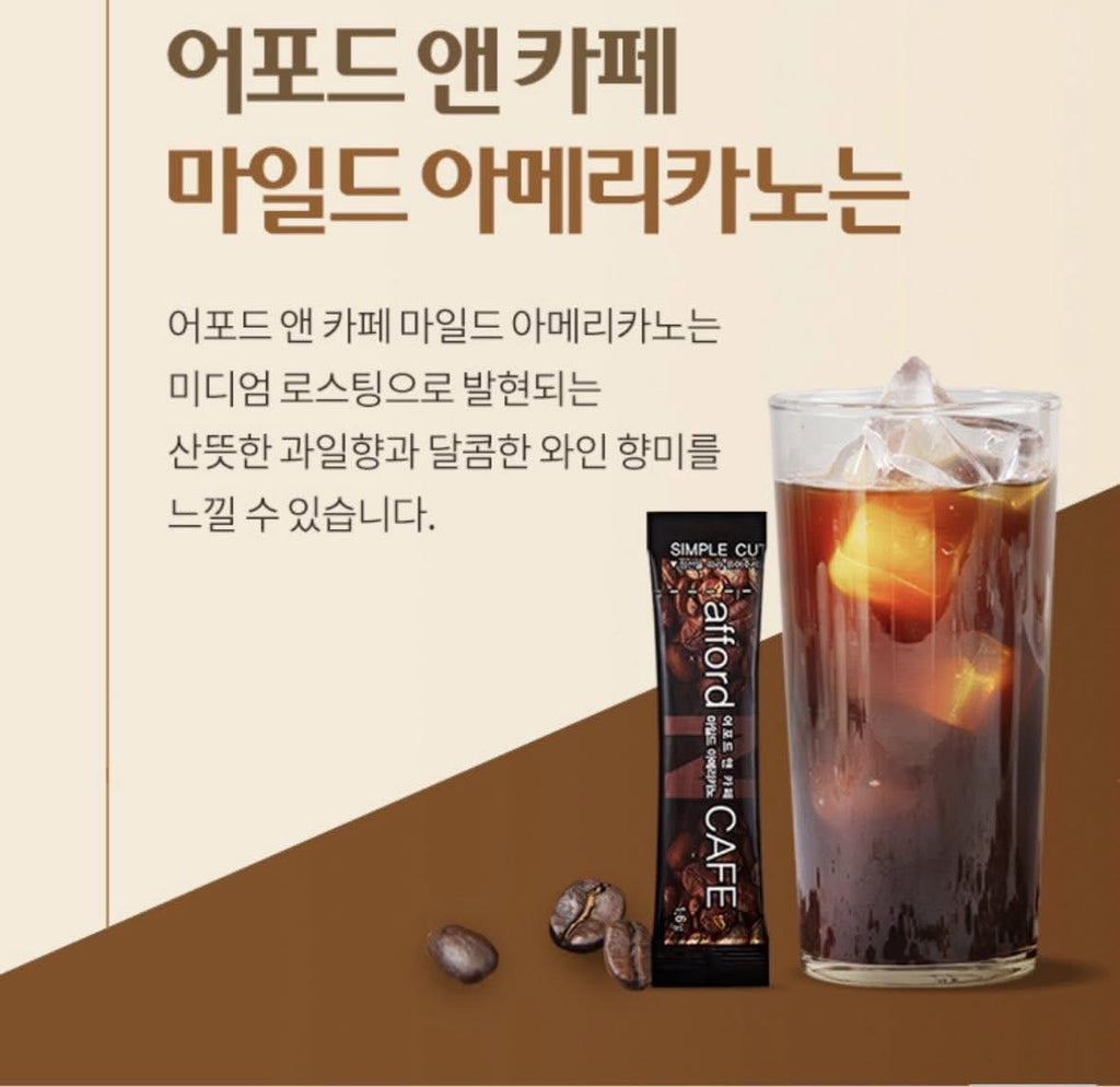 CAFFE MEN TIÊU HOÁ