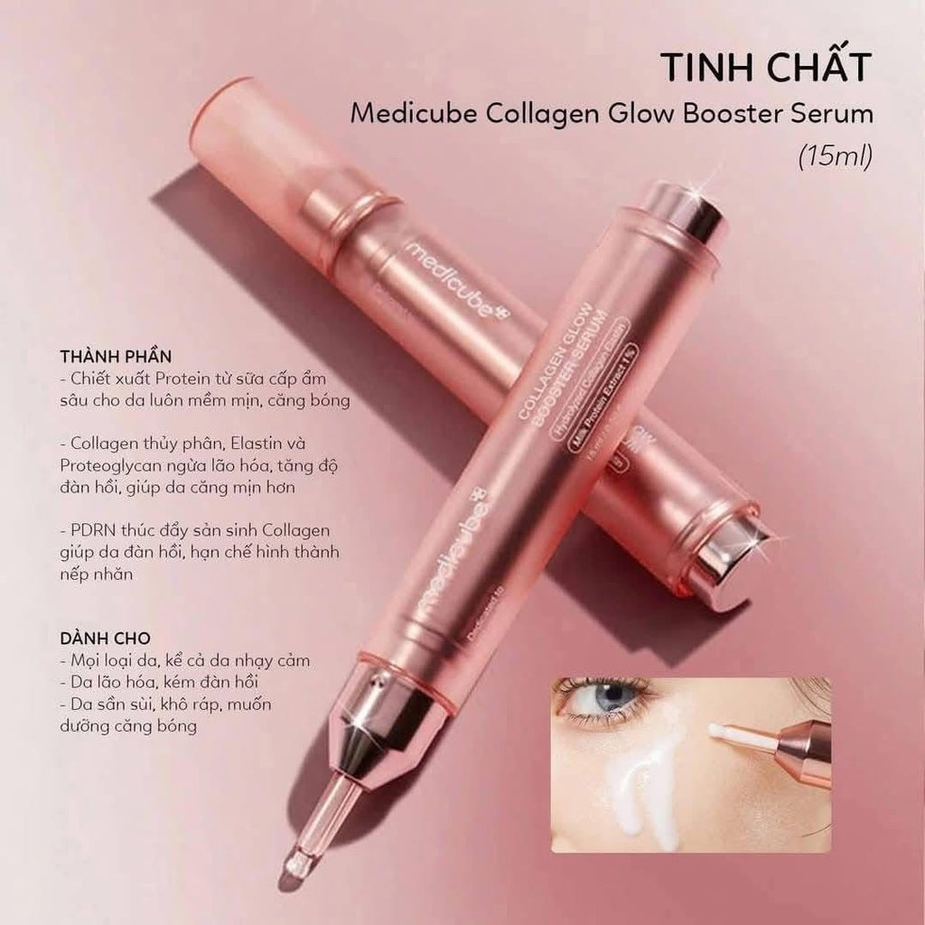 MEDICUBE COLLAGEN