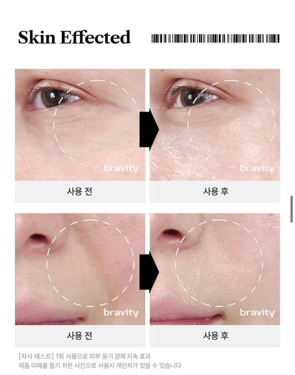 KEM BRAVITY TẾ BÀO GỐC
