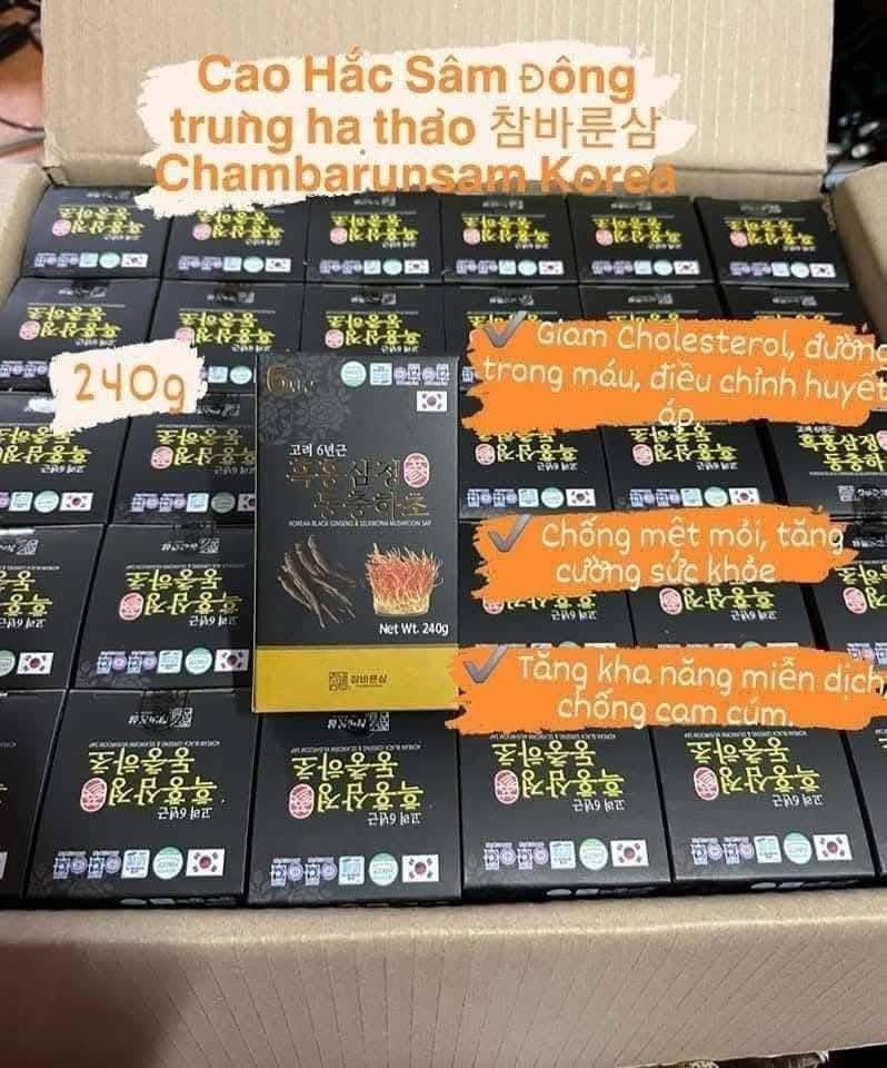 HẮC SÂM ĐÔNG TRÙNG
