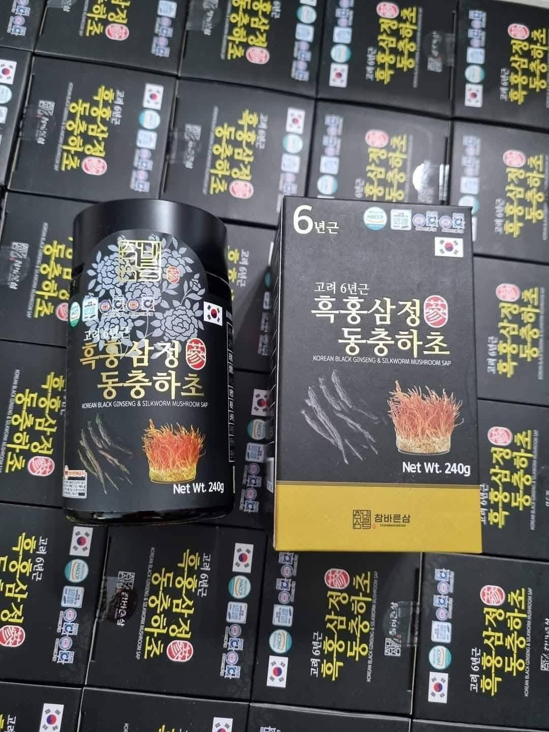 HẮC SÂM ĐÔNG TRÙNG