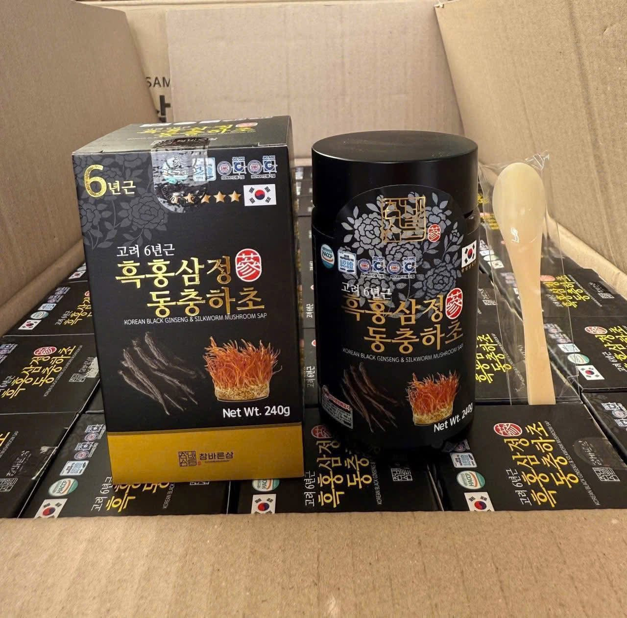 HẮC SÂM ĐÔNG TRÙNG