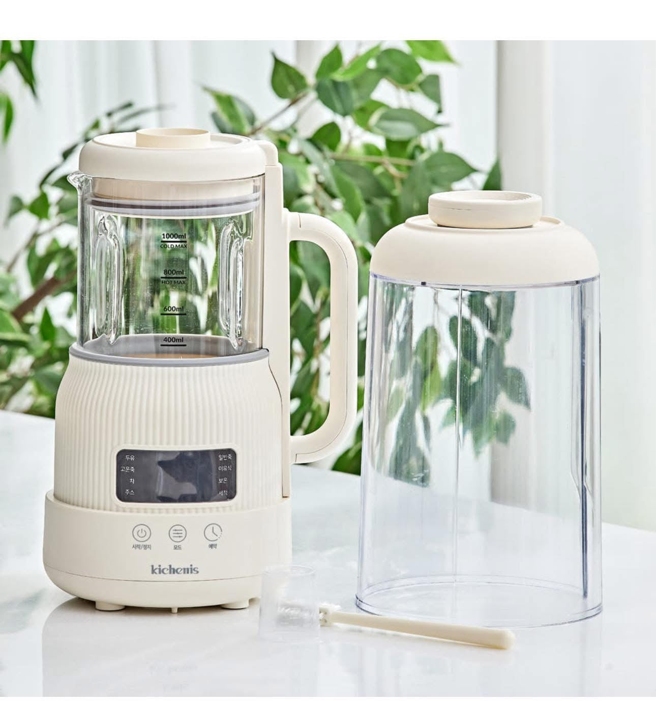 MÁY NẤU SỮA HẠT